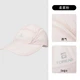 Pathfinder quick-drying hat men's and women's peaked cap spring and summer sun hat outdoor accessories casual running quick-drying extended hat brim this shade TELK80311 80303 log color-foldable one size fits all Pathfinder quick-drying hat men's and women's peaked cap spring and summer sun hat outdoor accessories casual running quick-drying extended hat brim this shade TELK80311 80303 log color-foldable one size fits all