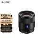 Sony SONYSonnar T* FE 55mm F1.8 ZA full-frame Zeiss standard fixed-focus mirrorless camera lens E-mount SEL55F18Z portrait street photography scenery Sony SONYSonnar T* FE 55mm F1.8 ZA full-frame Zeiss standard fixed-focus mirrorless camera lens E-mount SEL55F18Z portrait street photography scenery