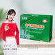 Source of Green Air Formaldehyde Self-Test Box Precisely Packed Home Formaldehyde Test Kit Test Paper Test Reagent for Formaldehyde Test Source of Green Air Formaldehyde Self-Test Box Precisely Packed Home Formaldehyde Test Kit Test Paper Test Reagent for Formaldehyde Test