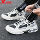 Xtep men's shoes sports shoes men's autumn and winter leather shoes shock absorption new running shoes running shoes casual shoes men's sports shoes bag old shoes men black and white 42 Xtep men's shoes sports shoes men's autumn and winter leather shoes shock absorption new running shoes running shoes casual shoes men's sports shoes bag old shoes men black and white 42