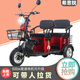 Xisirui electric tricycle scooter to pick up children, adult household new battery car, electric tricycle electric car, small elderly, passenger and cargo dual-use 48V luxury naked car + 22A black gold battery Xisirui electric tricycle scooter to pick up children, adult household new battery car, electric tricycle electric car, small elderly, passenger and cargo dual-use 48V luxury naked car + 22A black gold battery