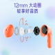 Xiaomi MIRedmi Buds 4 Youth Edition True Wireless Bluetooth Headphones Semi-In-Ear Comfortable Wearing Xiaomi Huawei Apple Mobile Universal Sunny Snow White Xiaomi MIRedmi Buds 4 Youth Edition True Wireless Bluetooth Headphones Semi-In-Ear Comfortable Wearing Xiaomi Huawei Apple Mobile Universal Sunny Snow White