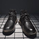 Baiteshi Martin boots new men's autumn high-top socks boots men's plus velvet warm snow cotton shoes men's desert tooling outdoor trend casual shoes men's leather shoes men's short boots 1933 black-four seasons 41 Baiteshi Martin boots new men's autumn high-top socks boots men's plus velvet warm snow cotton shoes men's desert tooling outdoor trend casual shoes men's leather shoes men's short boots 1933 black-four seasons 41