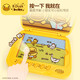 B.DUCK Little Yellow Duck Fun bilingual reading machine, early education and enlightenment learning machine, Chinese and English early education point reading machine B.DUCK Little Yellow Duck Fun bilingual reading machine, early education and enlightenment learning machine, Chinese and English early education point reading machine