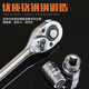 Leta LETA 12 Pieces Auto Repair Socket Dafei 12.5mm 1/2 Series Set 8-24mm Quick Ratchet Wrench Set Machine Repair Tools Auto Repair Tools LT-AM706 Leta LETA 12 Pieces Auto Repair Socket Dafei 12.5mm 1/2 Series Set 8-24mm Quick Ratchet Wrench Set Machine Repair Tools Auto Repair Tools LT-AM706