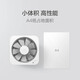 Mijia Xiaomi Mi Air Purifier 2S Household removal of formaldehyde and smoke PM2.5 Low noise design Intelligent interconnection AC-M4-AA 29W Mijia Xiaomi Mi Air Purifier 2S Household removal of formaldehyde and smoke PM2.5 Low noise design Intelligent interconnection AC-M4-AA 29W