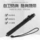 Automatic spring steel pen telescopic stick stick self-defense tools Protective Car trumpet three iron sticks whiplash carry small sticks broken windows device Automatic spring steel pen telescopic stick stick self-defense tools Protective Car trumpet three iron sticks whiplash carry small sticks broken windows device