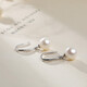 Ruimanbo Ruochu classic freshwater pearl earrings are round and strong light women's s925 silver inlaid pearl earrings with certificate 7-8mm Ruimanbo Ruochu classic freshwater pearl earrings are round and strong light women's s925 silver inlaid pearl earrings with certificate 7-8mm