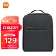 Xiaomi MI Minimalist Urban Backpack Casual Business Laptop Bag 15.6 Inch Men's and Women's Schoolbag Backpack Dark Gray Xiaomi MI Minimalist Urban Backpack Casual Business Laptop Bag 15.6 Inch Men's and Women's Schoolbag Backpack Dark Gray