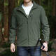 Hengyuanxiang factory thin jacket loose jacket tooling mid-length outdoor windbreaker large size men's business casual jacket jacket army green plus velvet 086 plus velvet 5XL about 195-210 catties Hengyuanxiang factory thin jacket loose jacket tooling mid-length outdoor windbreaker large size men's business casual jacket jacket army green plus velvet 086 plus velvet 5XL about 195-210 catties