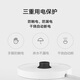 Mi millet electric kettle Kettle kettle temperature thermostat precise control of the smart APP bulk insulation 1.5L stainless steel 304 Mi millet electric kettle Kettle kettle temperature thermostat precise control of the smart APP bulk insulation 1.5L stainless steel 304