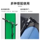 1*1.5m blue-green background board live room photography and camera universal two-in-one folding green screen keying board green cloth background cloth suitable for Shenniu studio equipment 1*1.5m blue-green keying board 1*1.5m blue-green background board live room photography and camera universal two-in-one folding green screen keying board green cloth background cloth suitable for Shenniu studio equipment 1*1.5m blue-green keying board