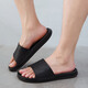 Made in Tokyo, Candy Color Four Seasons Home Slippers Lightweight Soft Elastic Casual Bathroom Sandals and Slippers Men's Night Black 275 JZ-7095 Made in Tokyo, Candy Color Four Seasons Home Slippers Lightweight Soft Elastic Casual Bathroom Sandals and Slippers Men's Night Black 275 JZ-7095