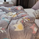 Antarctic NanJiren blanket flannel blanket nap blanket coral fleece blankets towels Sheets as 200 * 230cm Antarctic NanJiren blanket flannel blanket nap blanket coral fleece blankets towels Sheets as 200 * 230cm