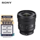 Sony SONYFE PZ 16-35mm F4 G full-frame wide-angle electric zoom F4 constant aperture G lens SELP1635G Sony SONYFE PZ 16-35mm F4 G full-frame wide-angle electric zoom F4 constant aperture G lens SELP1635G