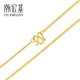 Chao Hongji carefully cares for the side chain gold necklace ladies pure gold necklace gold plain chain gold chain price calculation cost 180 yuan W necklace about 3.25g about 42cm Chao Hongji carefully cares for the side chain gold necklace ladies pure gold necklace gold plain chain gold chain price calculation cost 180 yuan W necklace about 3.25g about 42cm