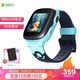 360 Children's Phone Watch 9X Smart Voice Q&A Positioning Payment Watch 4G Full Netcom 20m Swimming Grade Waterproof Video Call Camera Watch Boys and Girls Star Blue 360 Children's Phone Watch 9X Smart Voice Q&A Positioning Payment Watch 4G Full Netcom 20m Swimming Grade Waterproof Video Call Camera Watch Boys and Girls Star Blue