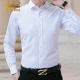 Jindun KINDON solid color shirt men's business formal wear comfortable cotton casual long-sleeved men's white shirt J02121 white plain XL Jindun KINDON solid color shirt men's business formal wear comfortable cotton casual long-sleeved men's white shirt J02121 white plain XL