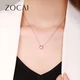 Zocay Diamond Pendant Heartbeat Rose 18K Gold Love Diamond Necklace Pendant Heart-shaped Holiday Gift D08721 Pendant with Silver Chain Zocay Diamond Pendant Heartbeat Rose 18K Gold Love Diamond Necklace Pendant Heart-shaped Holiday Gift D08721 Pendant with Silver Chain