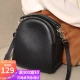 viney shoulder bag cowhide bag women's bag shell bag commuting Messenger handbag birthday gift for girlfriend for wife viney shoulder bag cowhide bag women's bag shell bag commuting Messenger handbag birthday gift for girlfriend for wife