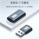 Chuanyu USB2.0 high-speed mini card reader reads mobile phone memory tf card driving recorder memory card C286 black Chuanyu USB2.0 high-speed mini card reader reads mobile phone memory tf card driving recorder memory card C286 black
