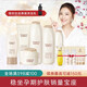 Kangaroo mother wheat moisturizing 6-piece skin care product set for pregnant women, natural pregnant women cosmetics moisturizing pure moisturizing skin care products for lactation Kangaroo mother wheat moisturizing 6-piece skin care product set for pregnant women, natural pregnant women cosmetics moisturizing pure moisturizing skin care products for lactation