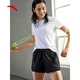 Anta sports suit women's two-piece short-sleeved T-shirt women's 2022 summer new casual sports loose breathable fitness running suit tops women's official flagship pure white anti-light suit 2XL/180 Anta sports suit women's two-piece short-sleeved T-shirt women's 2022 summer new casual sports loose breathable fitness running suit tops women's official flagship pure white anti-light suit 2XL/180