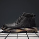 Baiteshi Martin boots new men's autumn high-top socks boots men's plus velvet warm snow cotton shoes men's desert tooling outdoor trend casual shoes men's leather shoes men's short boots 1933 black-four seasons 41 Baiteshi Martin boots new men's autumn high-top socks boots men's plus velvet warm snow cotton shoes men's desert tooling outdoor trend casual shoes men's leather shoes men's short boots 1933 black-four seasons 41