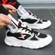 Xtep men's shoes sports shoes men's autumn and winter mesh shoes shock-absorbing new running shoes lightweight running shoes casual shoes men's sports shoes bag black and white gray 42 Xtep men's shoes sports shoes men's autumn and winter mesh shoes shock-absorbing new running shoes lightweight running shoes casual shoes men's sports shoes bag black and white gray 42