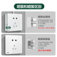 NVC electrician NVC switch socket electrician electric material blank decorative panel 86 type concealed Q3 Xinyue series simple white NVC electrician NVC switch socket electrician electric material blank decorative panel 86 type concealed Q3 Xinyue series simple white