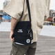 France and Germany Lu Messenger bag man bag 2020 new men's shoulder bag Japanese Harajuku style men's canvas satchel bag male students Tide brand casual bag small sports bag 1228 black trumpet France and Germany Lu Messenger bag man bag 2020 new men's shoulder bag Japanese Harajuku style men's canvas satchel bag male students Tide brand casual bag small sports bag 1228 black trumpet