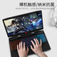 HP HP Shadow Elf 6Air5th Generation 4th Generation 4Pro Keyboard Film Screen Film Sticker Computer Bag 15.6-inch Gaming Notebook Accessories Shadow Elf 6Air/5th Generation/4th Generation High Translucent TPU Keyboard Film HP HP Shadow Elf 6Air5th Generation 4th Generation 4Pro Keyboard Film Screen Film Sticker Computer Bag 15.6-inch Gaming Notebook Accessories Shadow Elf 6Air/5th Generation/4th Generation High Translucent TPU Keyboard Film