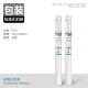 Fuju wall stickers self-adhesive wallpaper waterproof concealer wall stickers living room bedroom renovation stickers 45cm wide and 10 meters long white Fuju wall stickers self-adhesive wallpaper waterproof concealer wall stickers living room bedroom renovation stickers 45cm wide and 10 meters long white