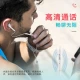 Edifier EDIFIERH180Plus semi-in-ear wired headset mobile phone headset music headset 3.5mm interface computer notebook mobile phone Edifier EDIFIERH180Plus semi-in-ear wired headset mobile phone headset music headset 3.5mm interface computer notebook mobile phone