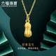 Luk Fook Jewelry Pure Gold Good Deed Peanut Gold Pendant Women's Pendant Without Necklace Gift Valuation L01GTBP0007 1.24g Including labor costs 90 yuan Luk Fook Jewelry Pure Gold Good Deed Peanut Gold Pendant Women's Pendant Without Necklace Gift Valuation L01GTBP0007 1.24g Including labor costs 90 yuan