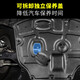 Fazry 2021 Trumpchi M8 Master Edition Leading Show Edition Engine Guards Trumpchi GM8 Modified Special Lower Guards Chassis Armored Vehicle Bottom Guards Plastic Steel Armor Plates Fazry 2021 Trumpchi M8 Master Edition Leading Show Edition Engine Guards Trumpchi GM8 Modified Special Lower Guards Chassis Armored Vehicle Bottom Guards Plastic Steel Armor Plates