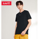 Baleno Baleno short-sleeved t-shirt men's cotton fashion solid color round neck loose top simple basic style youth fashion comfortable compassionate casual bottoming shirt round neck-00A pure black M Baleno Baleno short-sleeved t-shirt men's cotton fashion solid color round neck loose top simple basic style youth fashion comfortable compassionate casual bottoming shirt round neck-00A pure black M