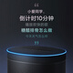 Xiaomi MI Xiaomi Xiaoai Speaker Art Battery Edition Smart Speaker Ultra-long Life Smart Device Control Artificial Intelligence Audio Xiaomi Xiaoai Speaker Art Battery Edition Xiaomi MI Xiaomi Xiaoai Speaker Art Battery Edition Smart Speaker Ultra-long Life Smart Device Control Artificial Intelligence Audio Xiaomi Xiaoai Speaker Art Battery Edition
