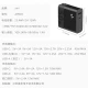 ZMI50W charger and charging treasure 2 in 1 45W plug PD18W dual port mobile power supply for Apple/Bluetooth headset/Switch/notebook APB03 ZMI50W charger and charging treasure 2 in 1 45W plug PD18W dual port mobile power supply for Apple/Bluetooth headset/Switch/notebook APB03