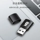 Chuanyu USB2.0 high-speed mini card reader reads mobile phone memory tf card driving recorder memory card C286 black Chuanyu USB2.0 high-speed mini card reader reads mobile phone memory tf card driving recorder memory card C286 black