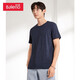 Baleno Baleno short-sleeved t-shirt men's cotton fashion solid color round neck loose top simple basic youth fashion comfortable compassionate casual bottoming shirt round neck-B85 L Baleno Baleno short-sleeved t-shirt men's cotton fashion solid color round neck loose top simple basic youth fashion comfortable compassionate casual bottoming shirt round neck-B85 L