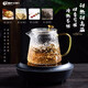 Tianxi TIANXI hammered glass teapot, tea set, tea cup, cup, teapot cup, thickened filter and elegant cup, tea kettle, high-temperature-resistant public tea maker, flower tea cup 450ml Tianxi TIANXI hammered glass teapot, tea set, tea cup, cup, teapot cup, thickened filter and elegant cup, tea kettle, high-temperature-resistant public tea maker, flower tea cup 450ml