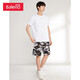 Baleno Baleno short-sleeved t-shirt men's cotton fashion solid color round neck loose top simple basic youth fashion comfortable compassionate casual bottoming shirt round neck-01W bleached XXL Baleno Baleno short-sleeved t-shirt men's cotton fashion solid color round neck loose top simple basic youth fashion comfortable compassionate casual bottoming shirt round neck-01W bleached XXL