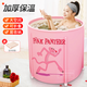Bath barrel adult bath barrel folding bath barrel insulation bath barrel full body bathtub bathroom sauna sweat box thickening bath barrel children large bath tub household small apartment bath tub thick insulation pink leopard Bath barrel adult bath barrel folding bath barrel insulation bath barrel full body bathtub bathroom sauna sweat box thickening bath barrel children large bath tub household small apartment bath tub thick insulation pink leopard