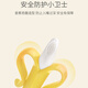 COOKSS Baby Teether Newborn Molar Stick Baby Bite Teeth Soothing Anti-Eating Hand Teeth Chews Silicone Toys Bite Happy Bite Strawberry Banana Giraffe Molar Teether Strawberry + Banana + Giraffe + Storage Box COOKSS Baby Teether Newborn Molar Stick Baby Bite Teeth Soothing Anti-Eating Hand Teeth Chews Silicone Toys Bite Happy Bite Strawberry Banana Giraffe Molar Teether Strawberry + Banana + Giraffe + Storage Box