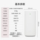 Huawei Smart Selection 720 Air Purifier Home Removal of Formaldehyde, Deep Ultraviolet Negative Ion, Removal of Bacteria and Smoke, Huawei APP Smart Interconnection KJ500F-EP500H Huawei Smart Selection 720 Air Purifier Home Removal of Formaldehyde, Deep Ultraviolet Negative Ion, Removal of Bacteria and Smoke, Huawei APP Smart Interconnection KJ500F-EP500H