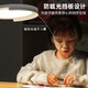 Good Vision National Ophthalmology Jointly Developed Eye-protecting Table Lamps to Learn Students' Reading National AA-Class Children's Desk Bedside Lamps for Bedrooms to Reduce Blue Light LED Reading and Writing Lamps Good Vision National Ophthalmology Jointly Developed Eye-protecting Table Lamps to Learn Students' Reading National AA-Class Children's Desk Bedside Lamps for Bedrooms to Reduce Blue Light LED Reading and Writing Lamps