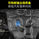 Fazry 2021 Trumpchi M8 Master Edition Leading Show Edition Engine Guards Trumpchi GM8 Modified Special Lower Guards Chassis Armored Vehicle Bottom Guards Plastic Steel Armor Plates Fazry 2021 Trumpchi M8 Master Edition Leading Show Edition Engine Guards Trumpchi GM8 Modified Special Lower Guards Chassis Armored Vehicle Bottom Guards Plastic Steel Armor Plates