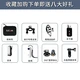 SJCAM c100 thumb 4k sports camera motorcycle helmet recorder DV shooting anti-shake waterproof vlog head-mounted riding fishing camera C100 black + 16G card + accessory bag collection courtesy SJCAM c100 thumb 4k sports camera motorcycle helmet recorder DV shooting anti-shake waterproof vlog head-mounted riding fishing camera C100 black + 16G card + accessory bag collection courtesy
