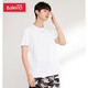 Baleno Baleno short-sleeved t-shirt men's cotton fashion solid color round neck loose top simple basic youth fashion comfortable compassionate casual bottoming shirt round neck-01W bleached XXL Baleno Baleno short-sleeved t-shirt men's cotton fashion solid color round neck loose top simple basic youth fashion comfortable compassionate casual bottoming shirt round neck-01W bleached XXL